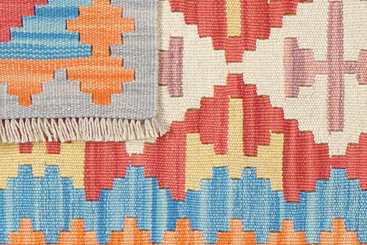 PersaTepp Teppich Kelim Gashgai bunt B/H/L: ca. 59x1x189 cm