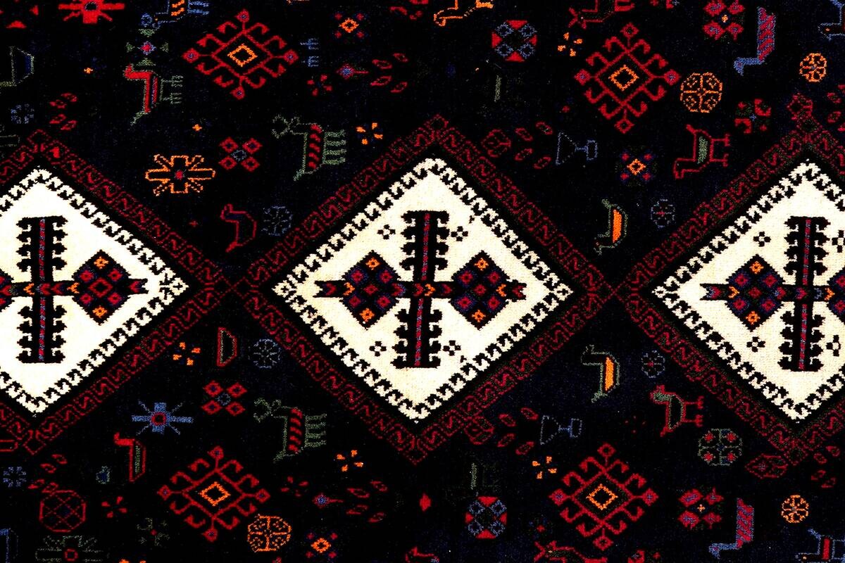 PersaTepp Teppich Afshar beige B/H/L: ca. 162x1x233 cm