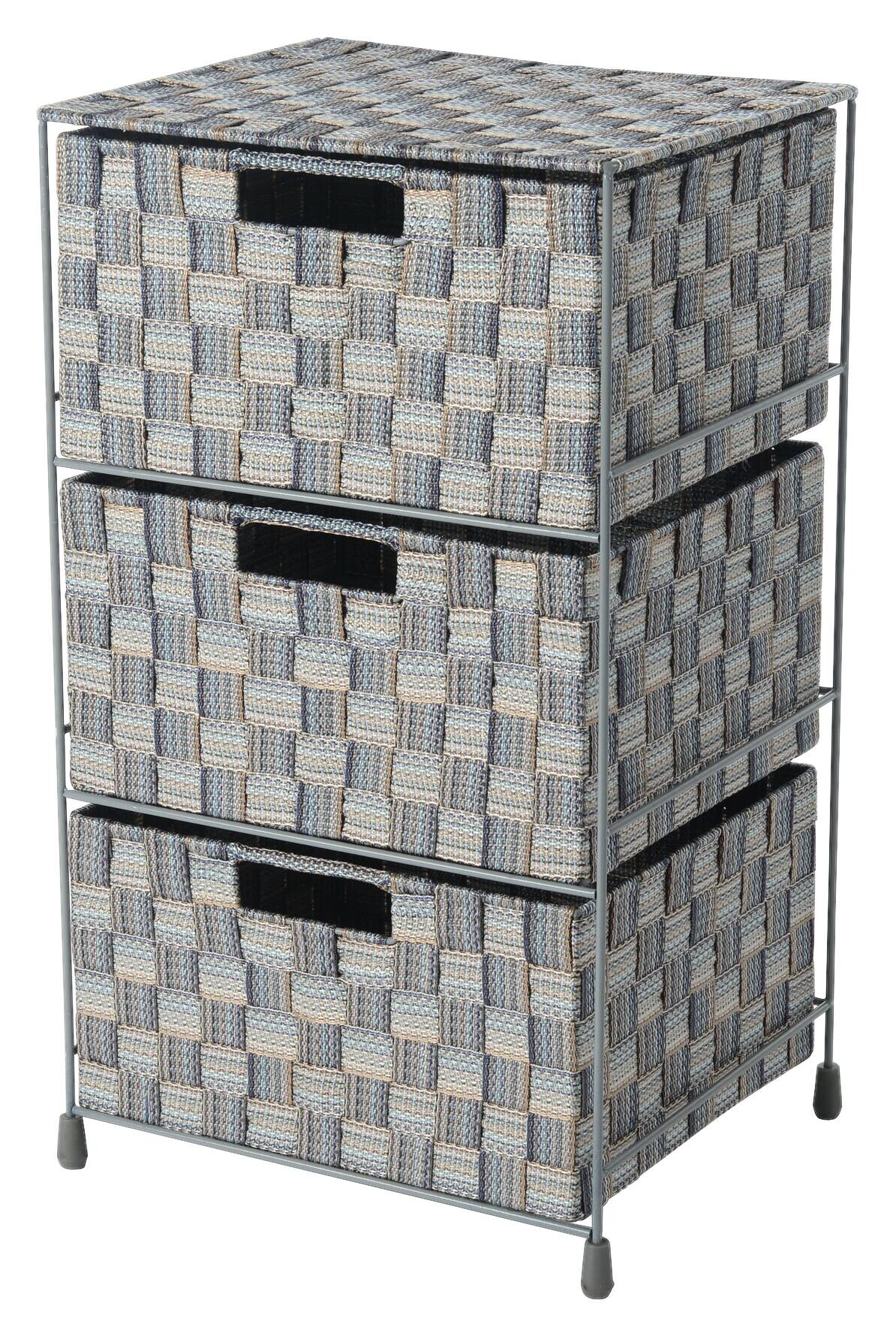 Aufbewahrungsregal schwarz Polyester B/H/L: ca. 25,5x53x31 cm