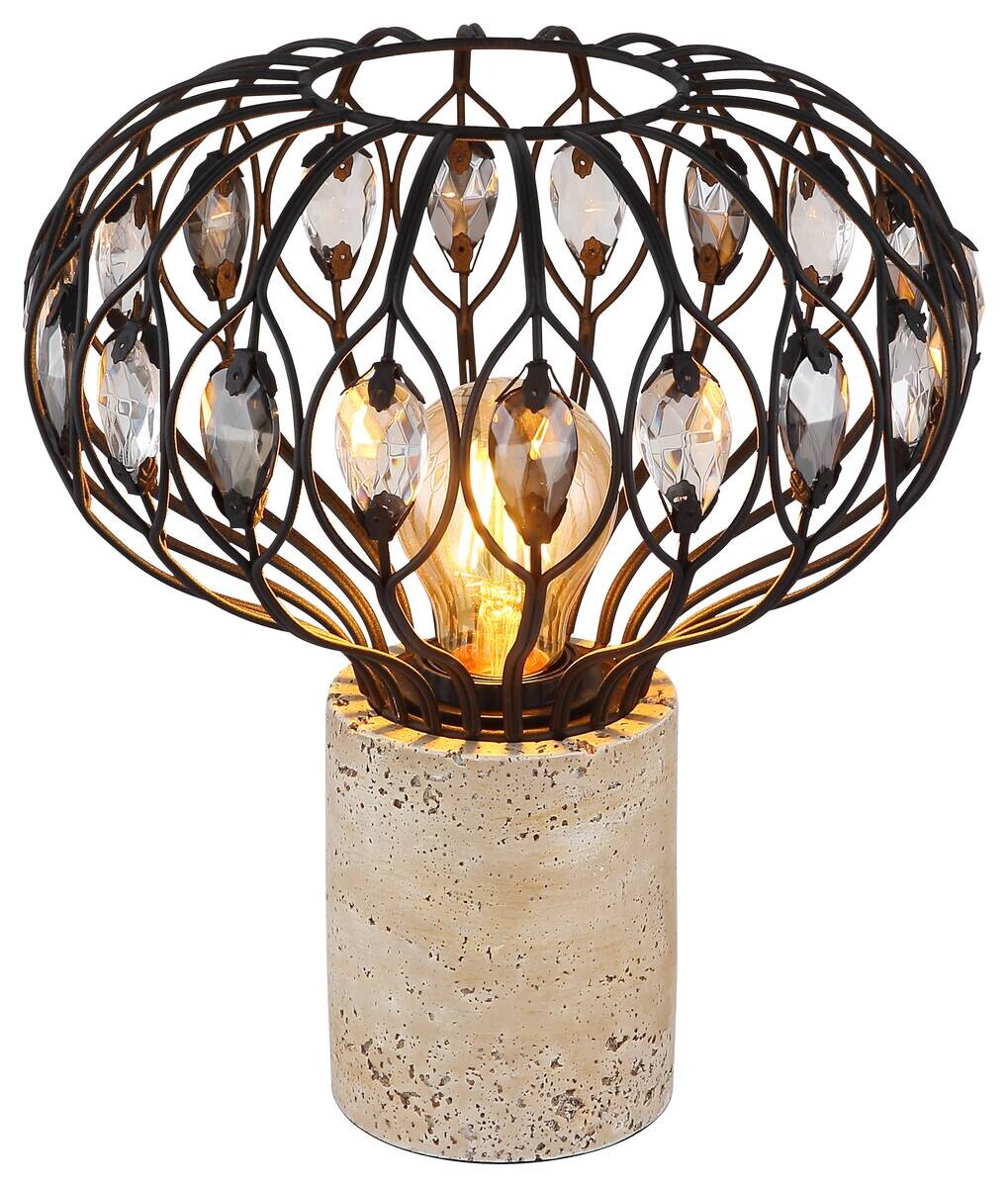 GLOBO Tischleuchte mattschwarz grau Rauch Metall Glas H/D: ca. 28,2x25 cm E27 1 Brennstellen