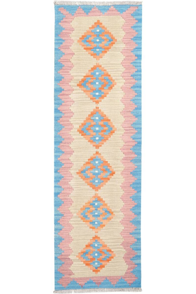 PersaTepp Teppich Kelim Gashgai blau B/H/L: ca. 57x1x190 cm