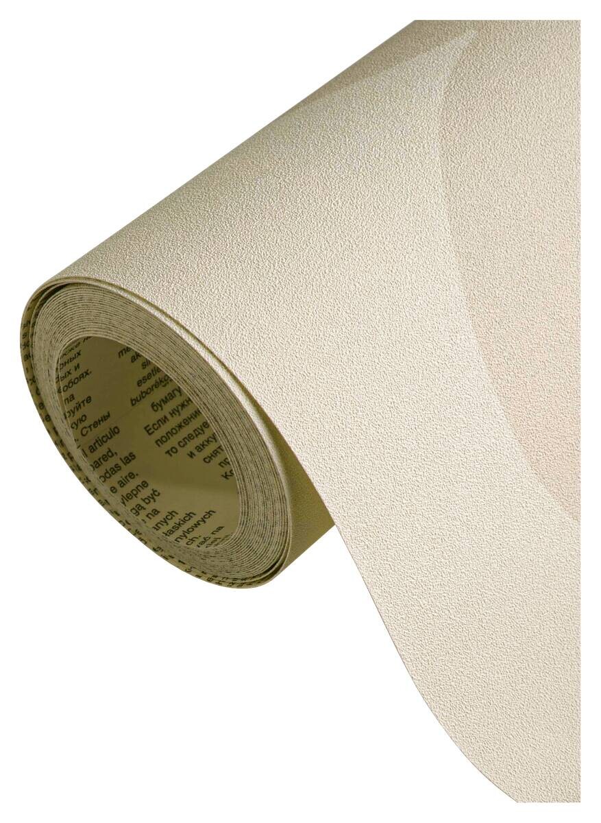 A.S.Creation Bordüre weiß B/H/D: ca. 13x500x6,8 cm