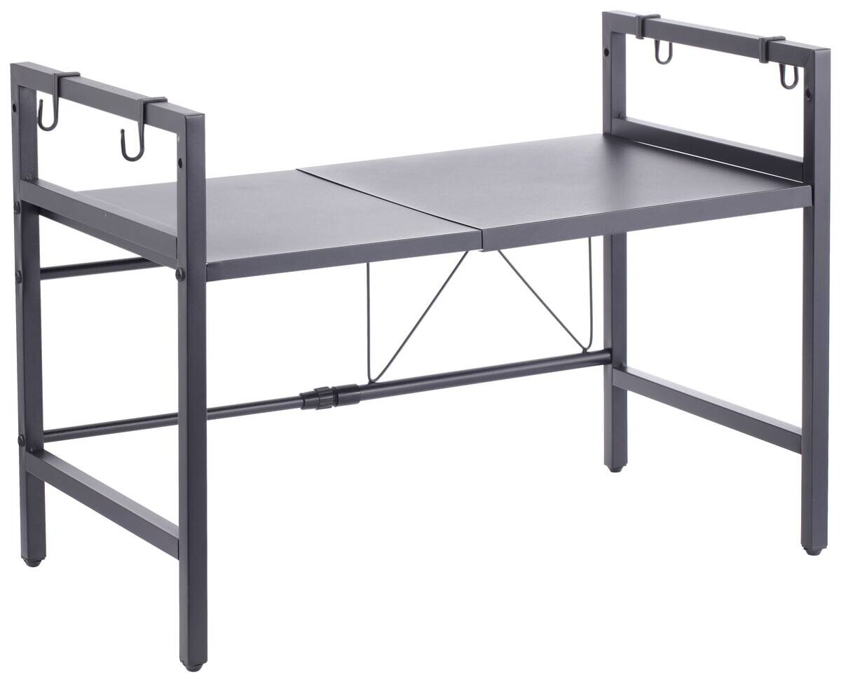 POCOline Regal schwarz Metall B/H/L: ca. 36x45,5x60 cm