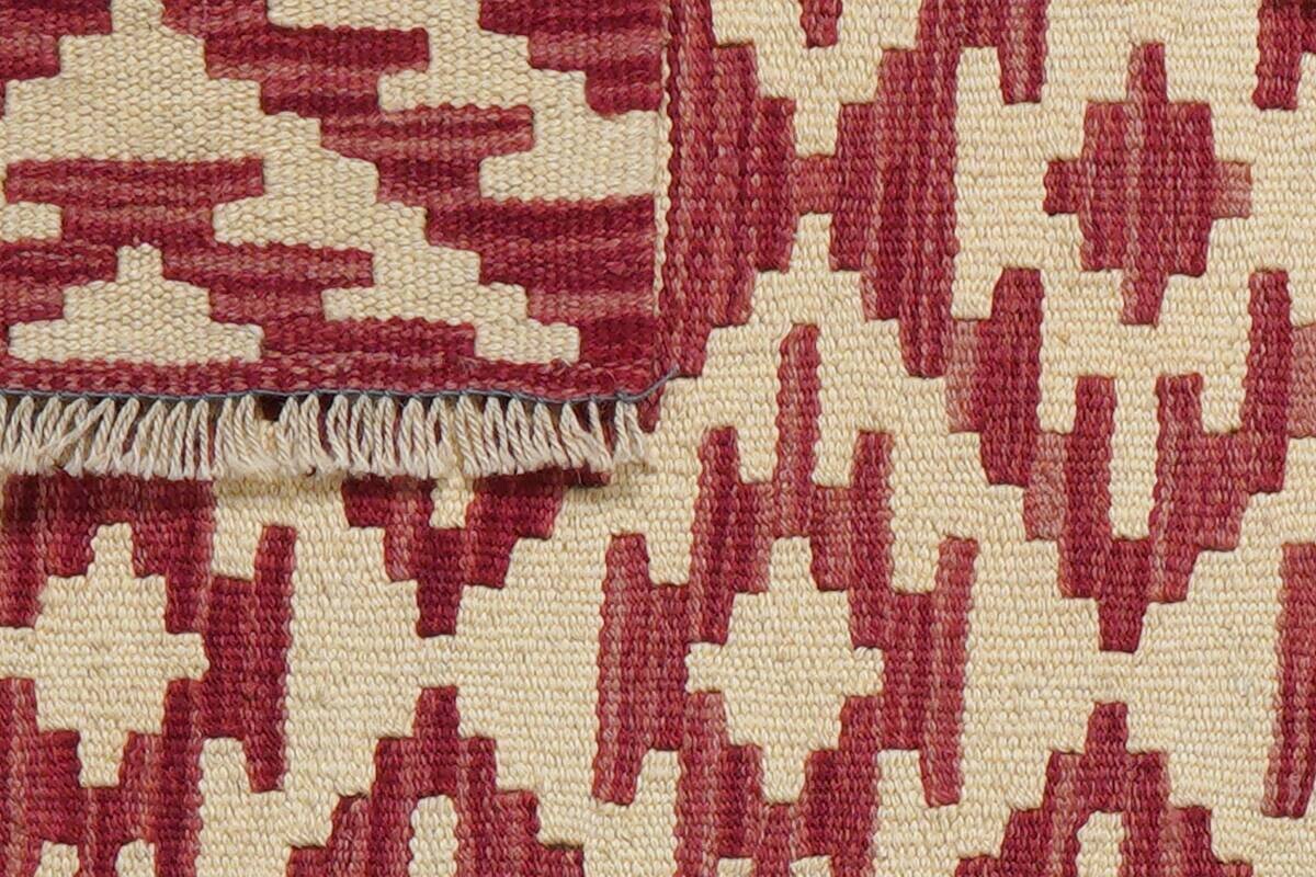 PersaTepp Teppich Kelim Gashgai rot B/H/L: ca. 62x1x88 cm