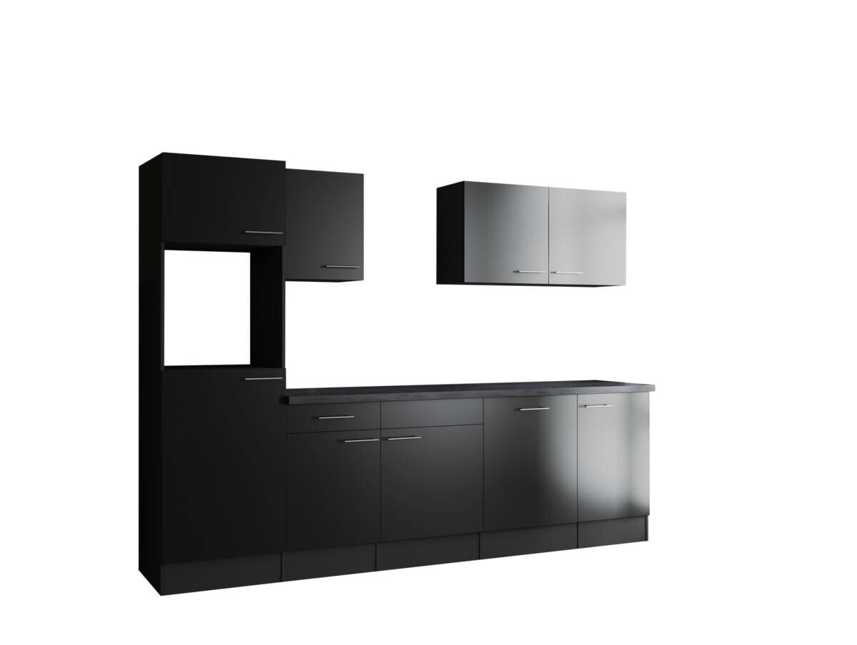 Küchenblock Oliver B/H/T: ca. 280x205x60 cm