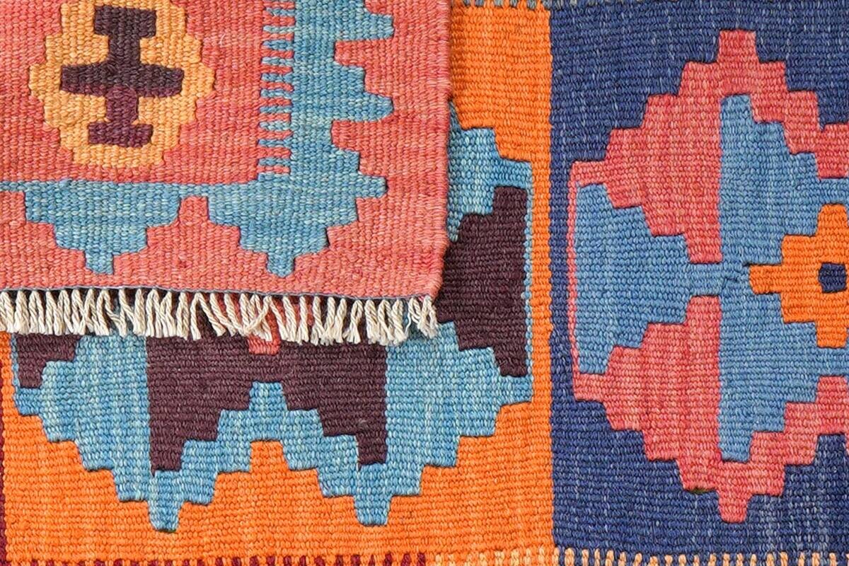 PersaTepp Teppich Kelim Gashgai bunt B/H/L: ca. 84x1x129 cm