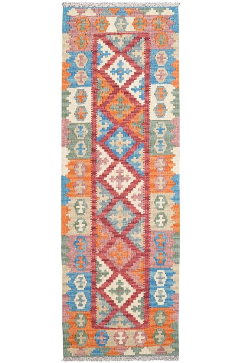 PersaTepp Teppich Kelim Gashgai bunt B/H/L: ca. 64x1x193 cm