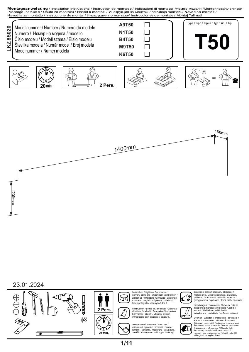 Wandboard Jam weiß B/H/T: ca. 140x20x15 cm