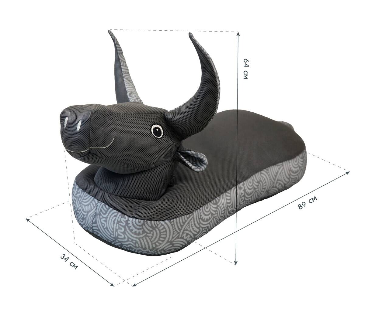 Westmann Sitzsack Stier grau Polyester-Mischgewebe B/H/L: ca. 89x64x34 cm