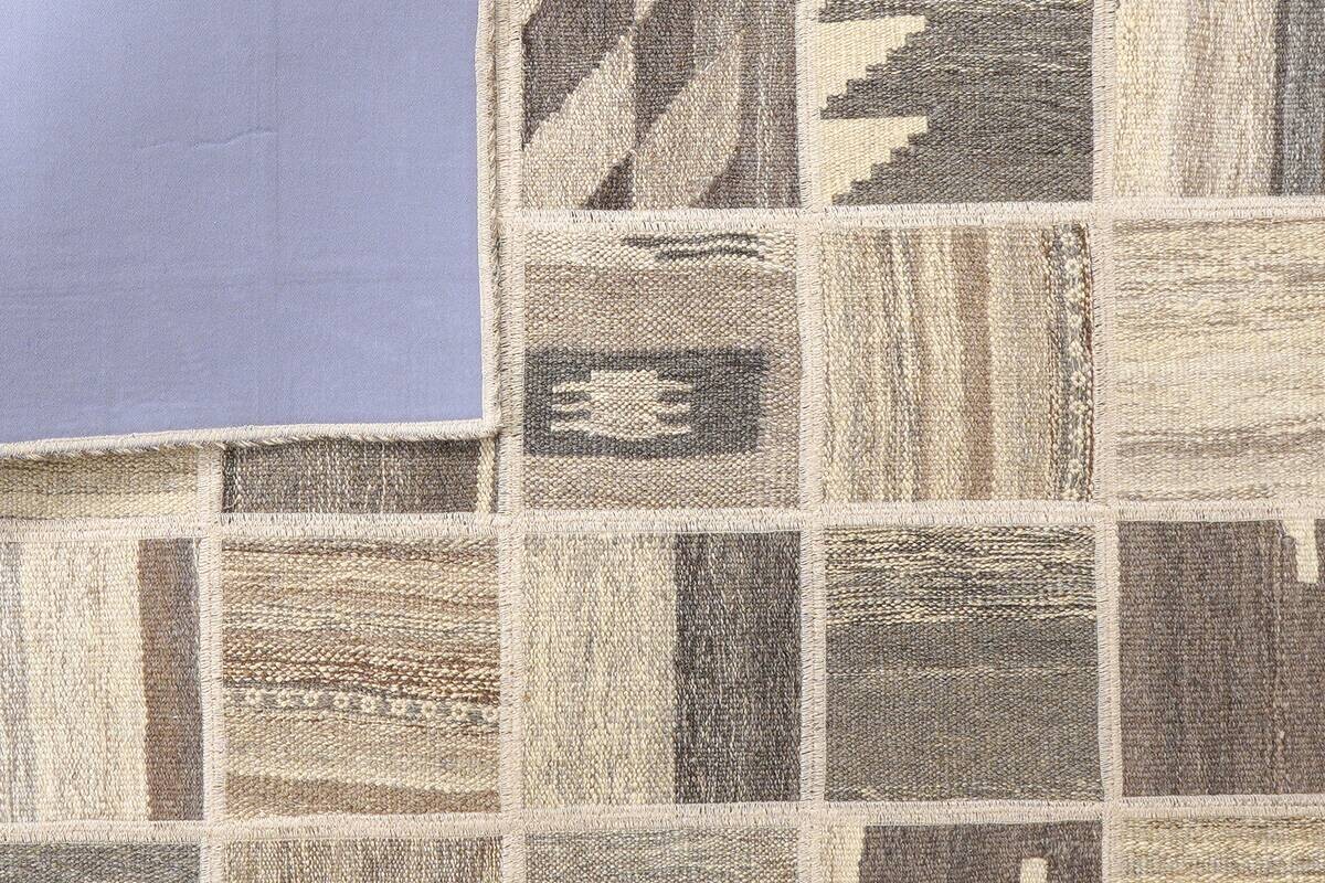 PersaTepp Teppich Kelim Tekkehdouz beige B/H/L: ca. 150x1x200 cm