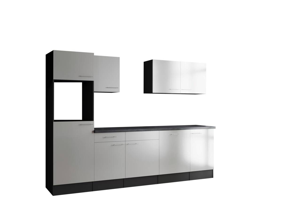 Küchenblock Oliver B/H/T: ca. 280x205x60 cm