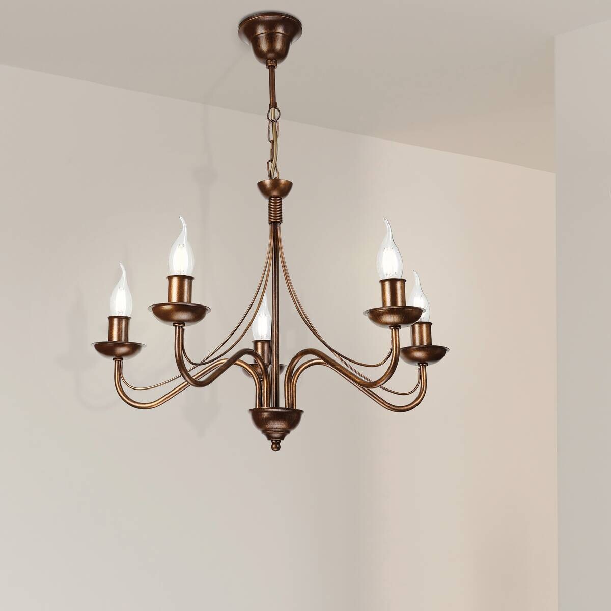 Lamkur Pendelleuchte braun Stahl B/H/L: ca. 53x71x53 cm E14 5 Brennstellen