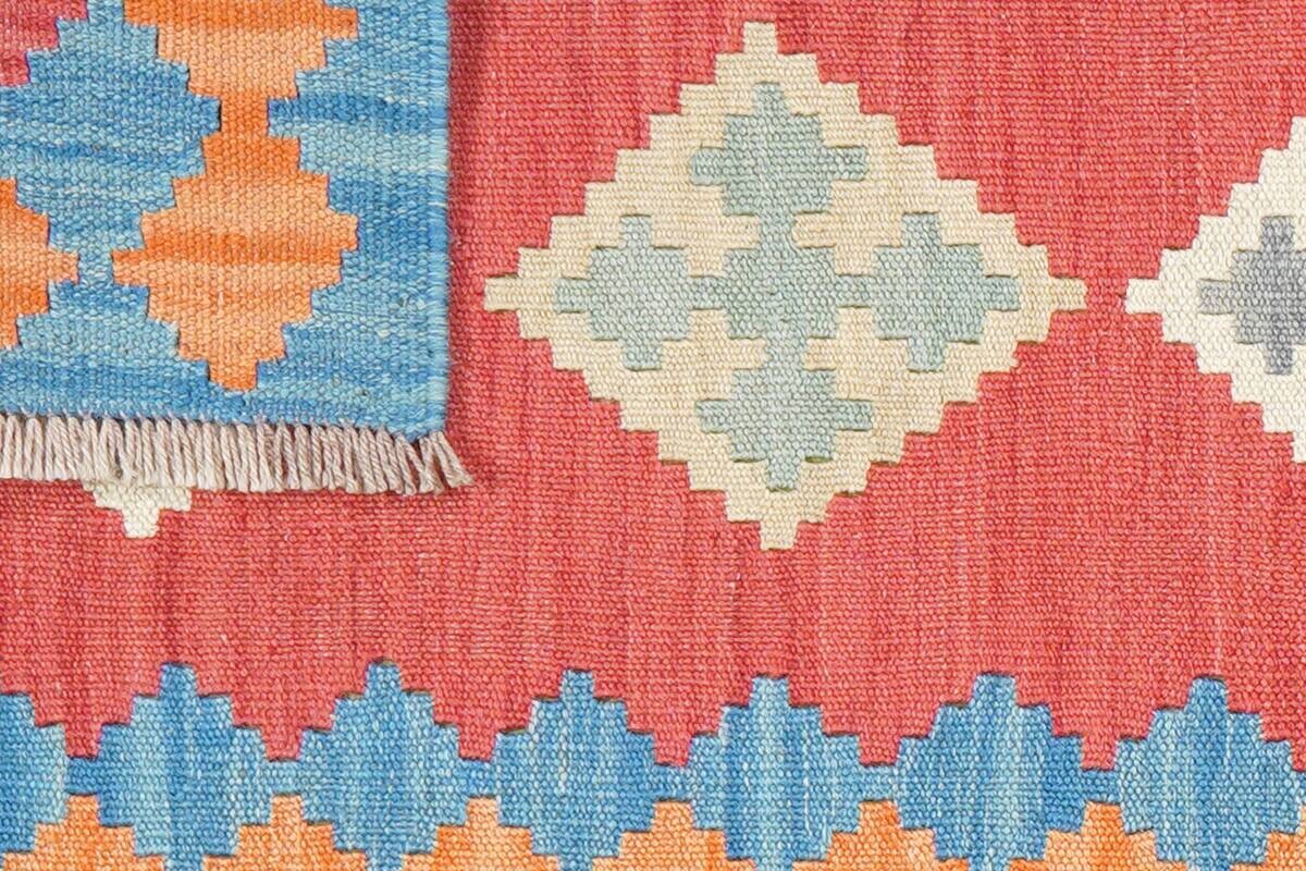 PersaTepp Teppich Kelim Gashgai rot B/H/L: ca. 60x1x189 cm