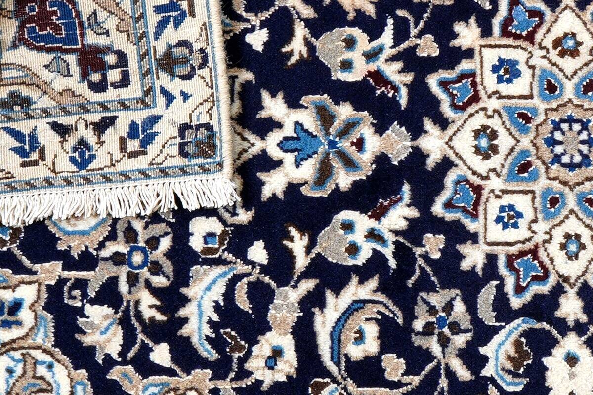 PersaTepp Teppich Nain 12La blau B/H/L: ca. 67x1x136 cm