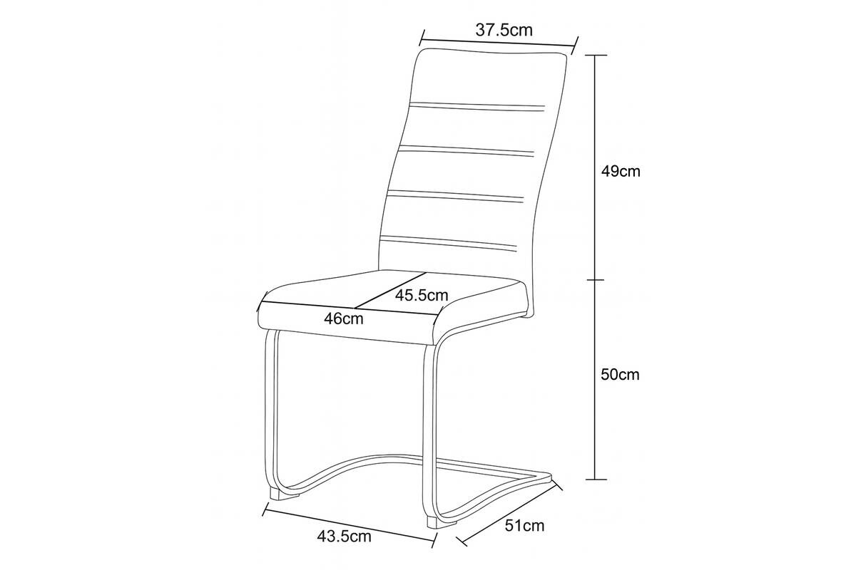Schwingstuhl LENI, 2er Set anthrazit schwarz B/H/T: ca. 43x98x59 cm