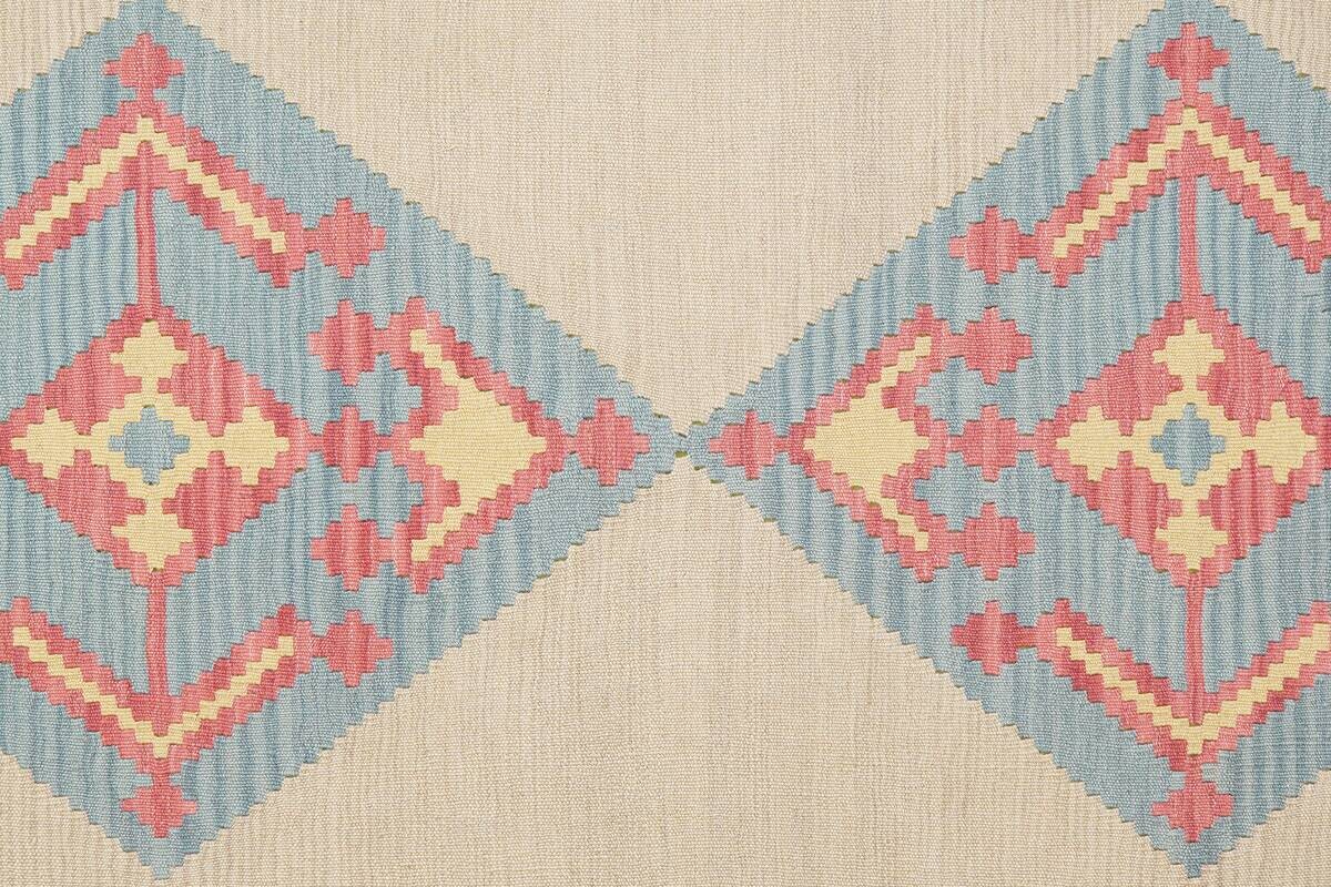 PersaTepp Teppich Kelim Gashgai bunt B/H/L: ca. 175x1x243 cm