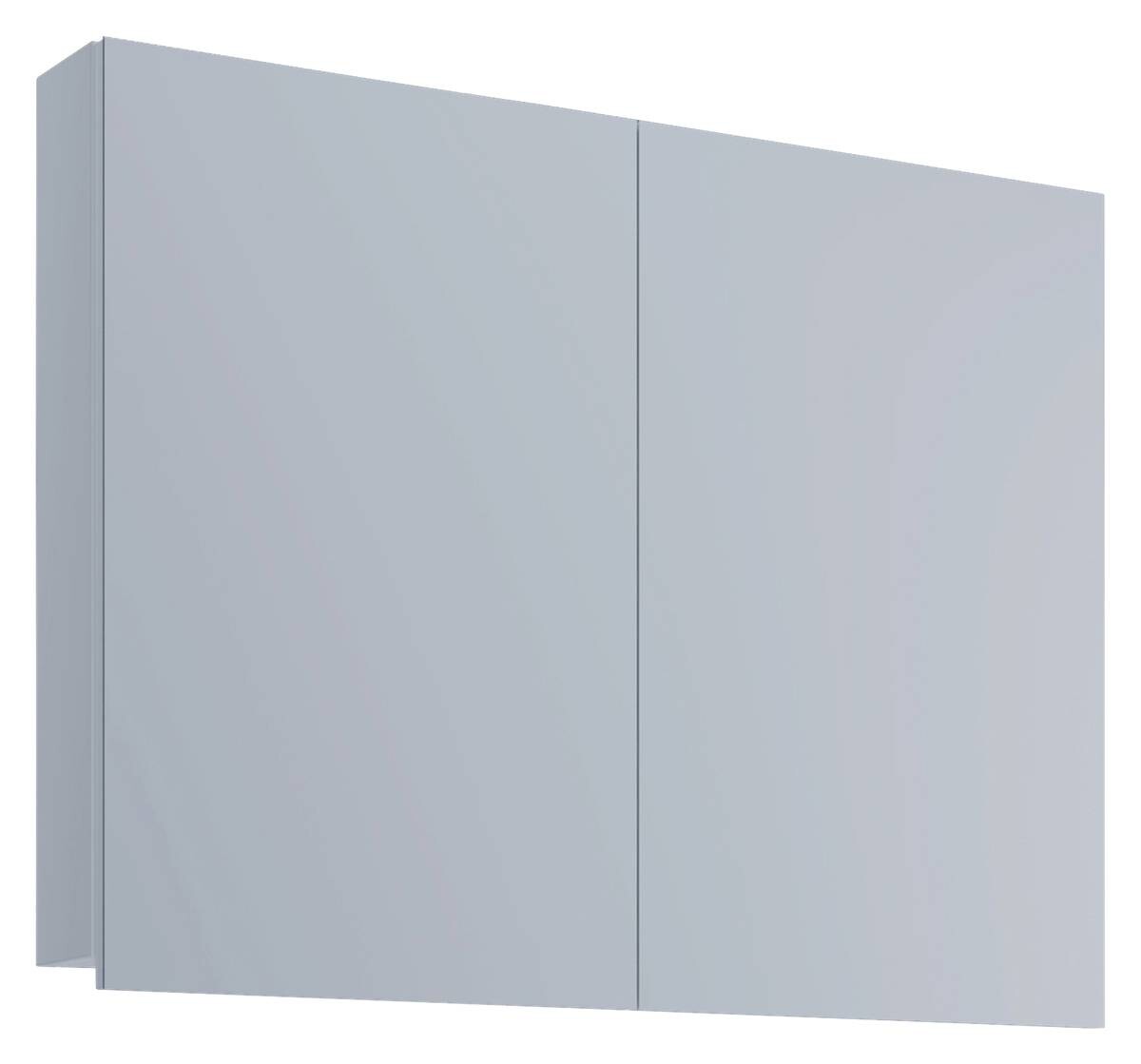 Spiegelschrank Badinos weiß B/H/T: ca. 80x62x12 cm