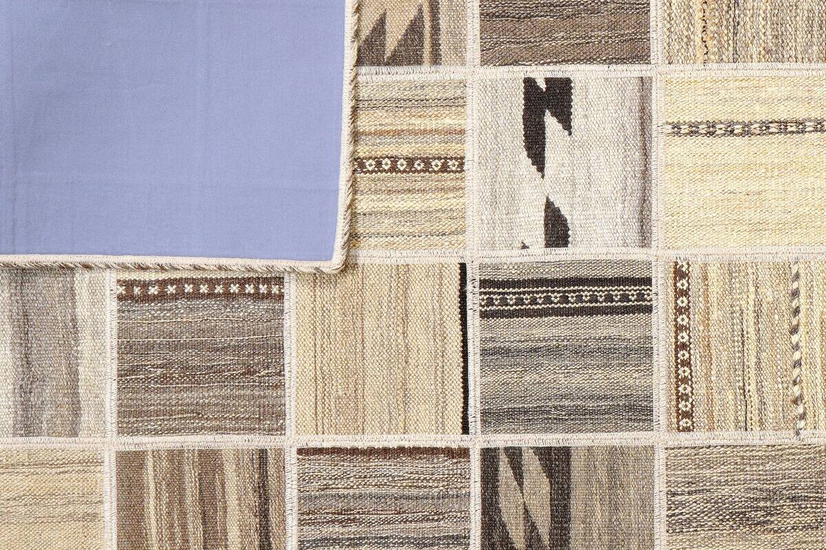 PersaTepp Teppich Kelim Tekkehdouz beige B/H/L: ca. 150x1x200 cm