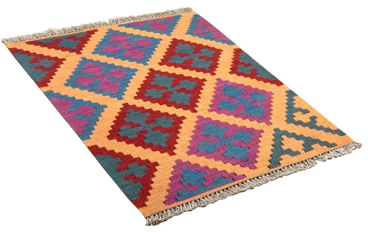 PersaTepp Teppich Kelim Gashgai bunt B/H/L: ca. 67x1x89 cm