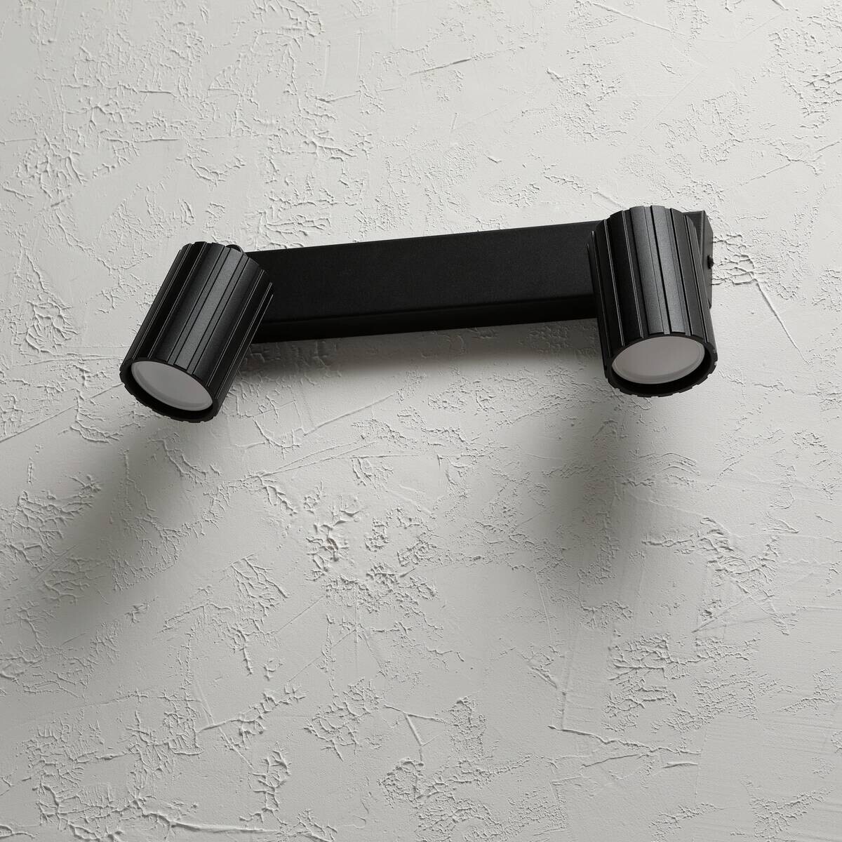 Lamkur Strahler Prisma schwarz Stahl B/H/L: ca. 6,5x16,5x30 cm 2 Brennstellen