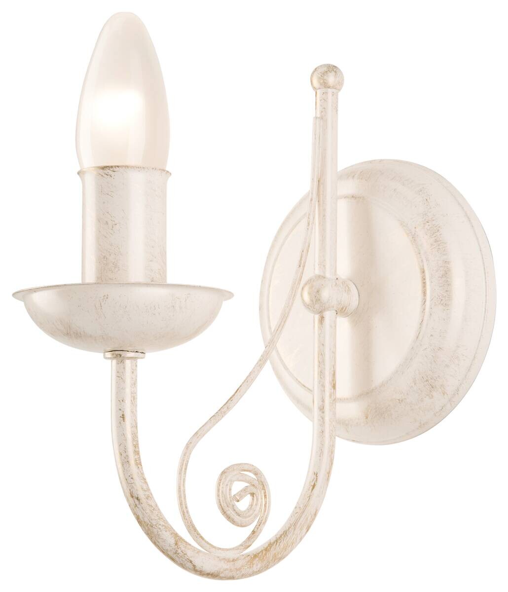 Lamkur Wandleuchte Donato weiß Stahl H/L: ca. 20x19 cm E14 1 Brennstellen