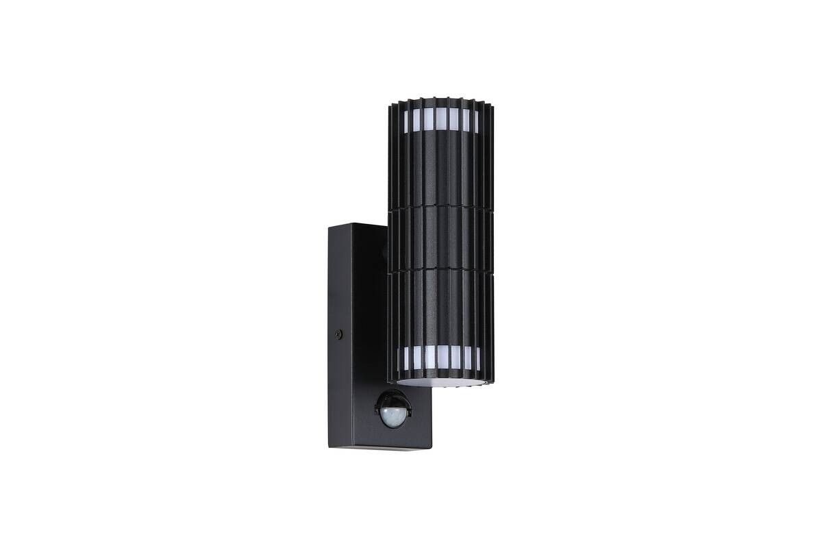 Wandaußenleuchte schwarz weiß B/H/T: ca. 7x22,2x11,3 cm