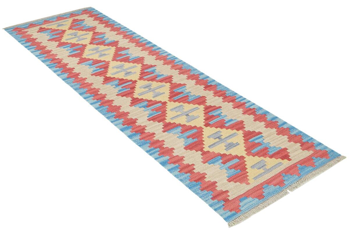 PersaTepp Teppich Kelim Gashgai rot B/H/L: ca. 58x1x189 cm