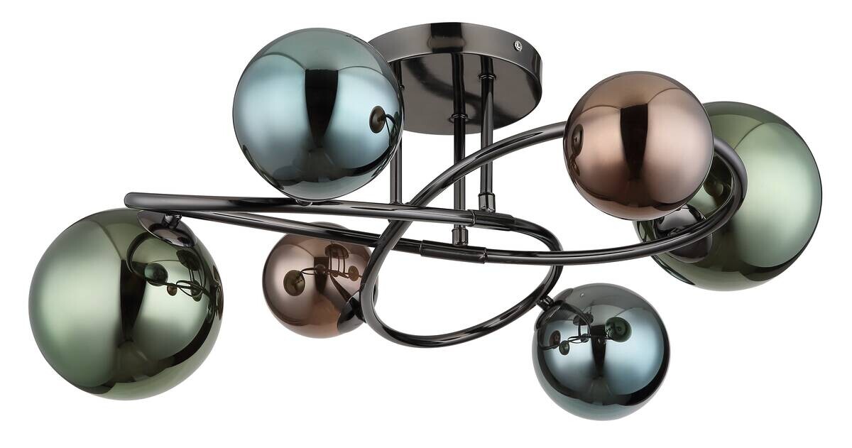 GLOBO Deckenleuchte Riha grau bronze Glas Metall H/D: ca. 25x65 cm 6 Brennstellen