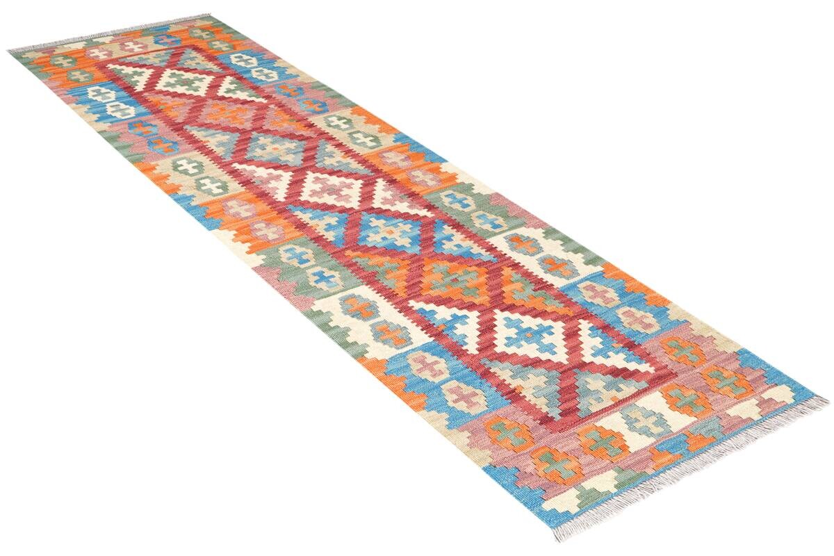 PersaTepp Teppich Kelim Gashgai bunt B/H/L: ca. 64x1x193 cm