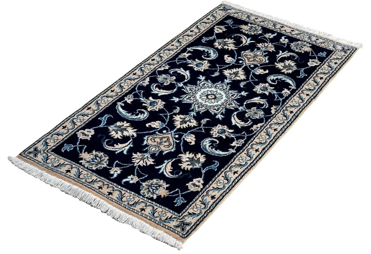 PersaTepp Teppich Nain 12La beige B/H/L: ca. 69x1x139 cm