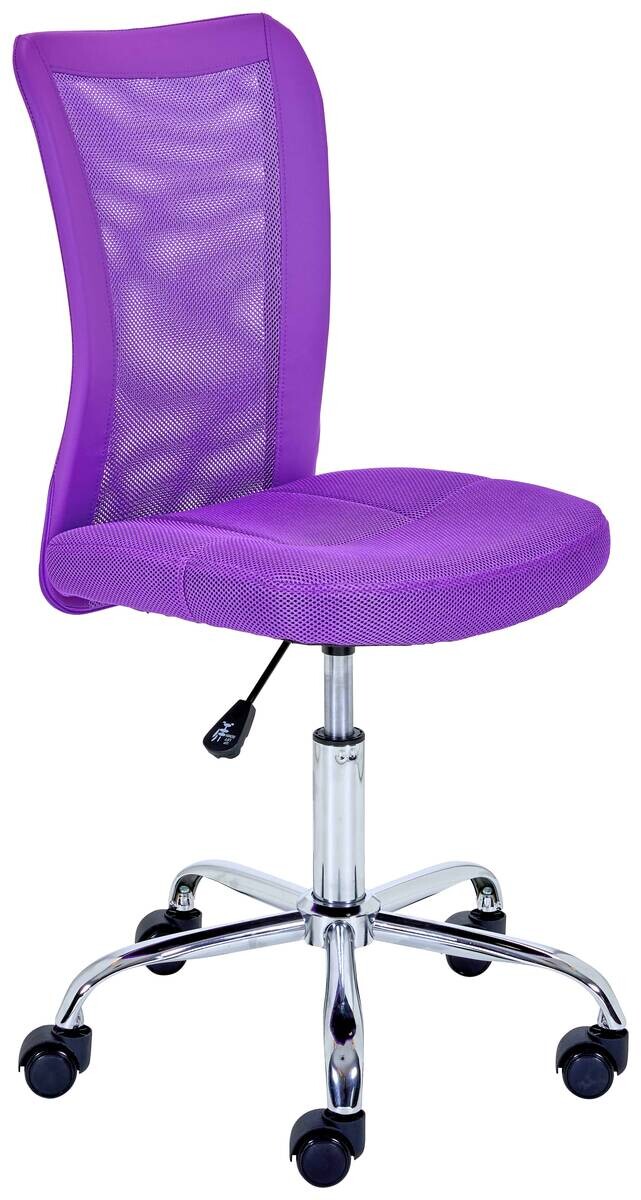 Kinderstuhl Bonnie Purple purpurrot Textil