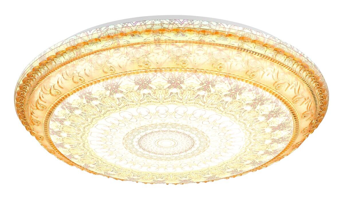 GLOBO LED-Deckenleuchte braun Metall Kunststoff H/D: ca. 8,5x39 cm