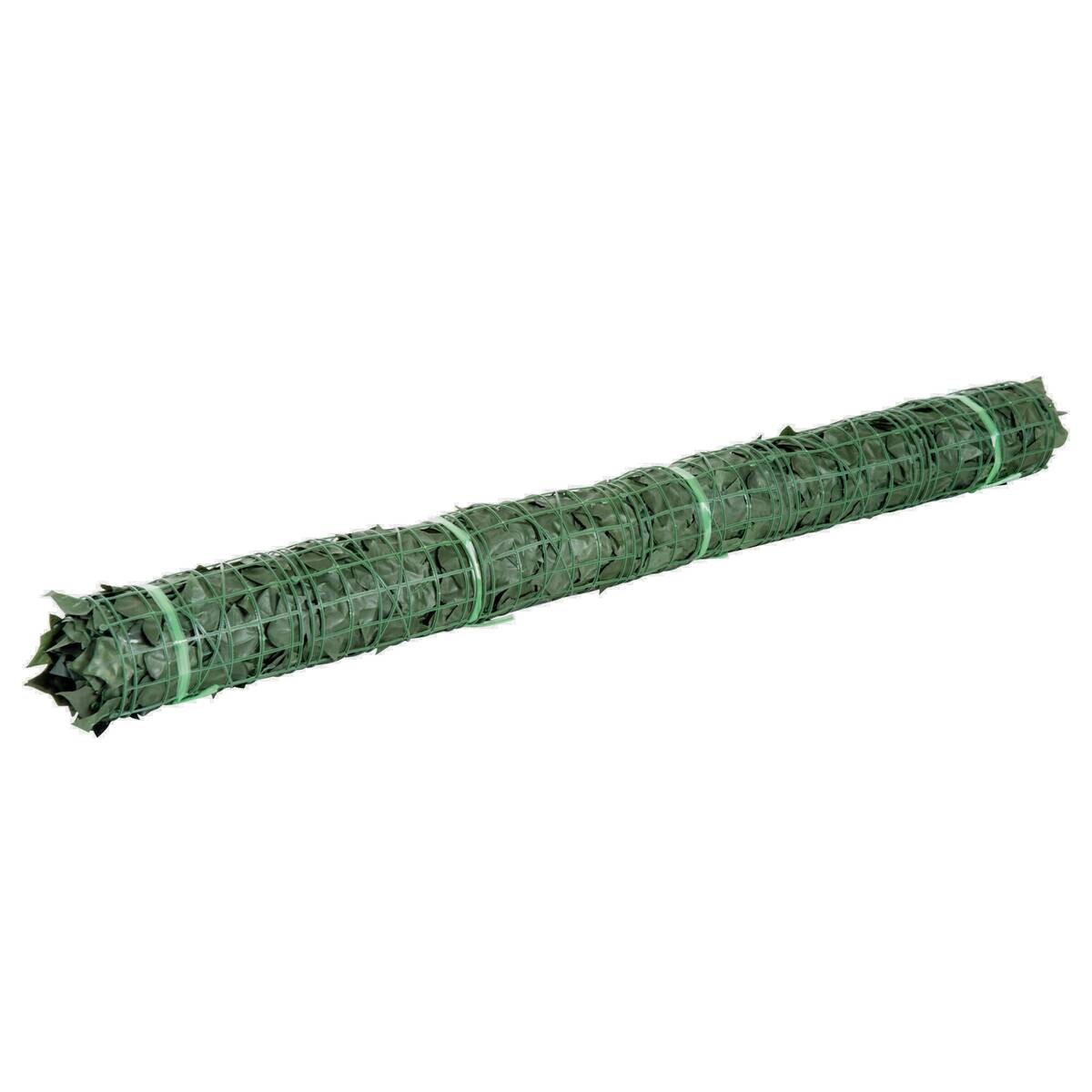 Outsunny Künstliche Hecke dunkelgrün Kunststoff H/L: ca. 100x240 cm