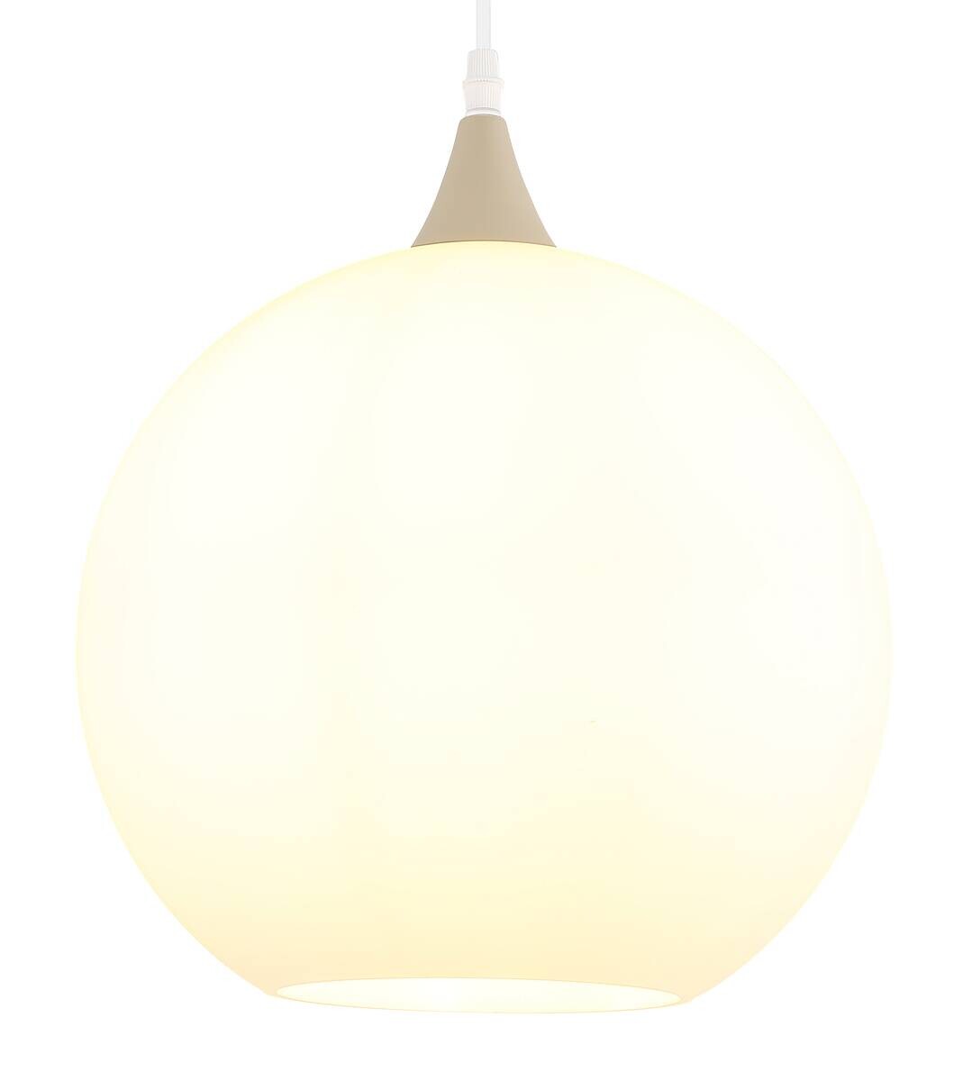 Pendelleuchte Nika sand Opal Metall H/D: ca. 120x30 cm E27 1 Brennstellen