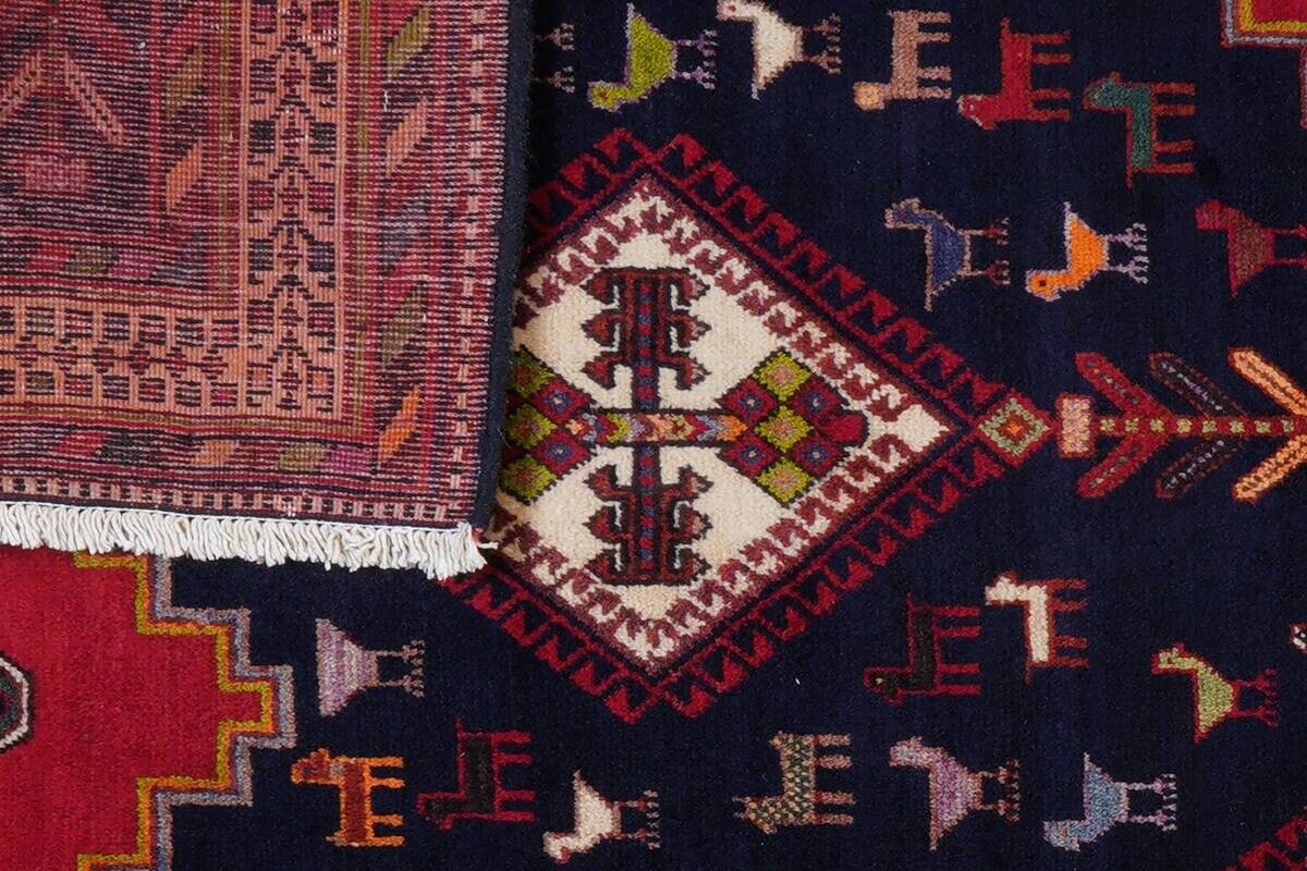 PersaTepp Teppich Afshar blau B/H/L: ca. 172x1x223 cm