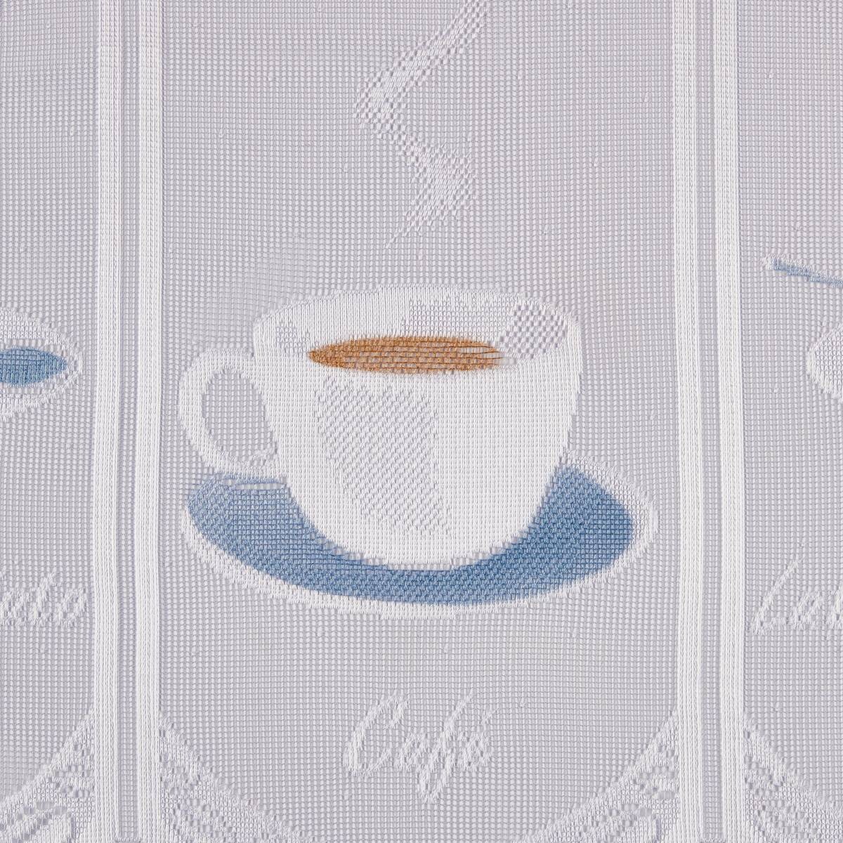 POCOline Scheibengardine Cappuccino braun B/L: ca. 145x45 cm