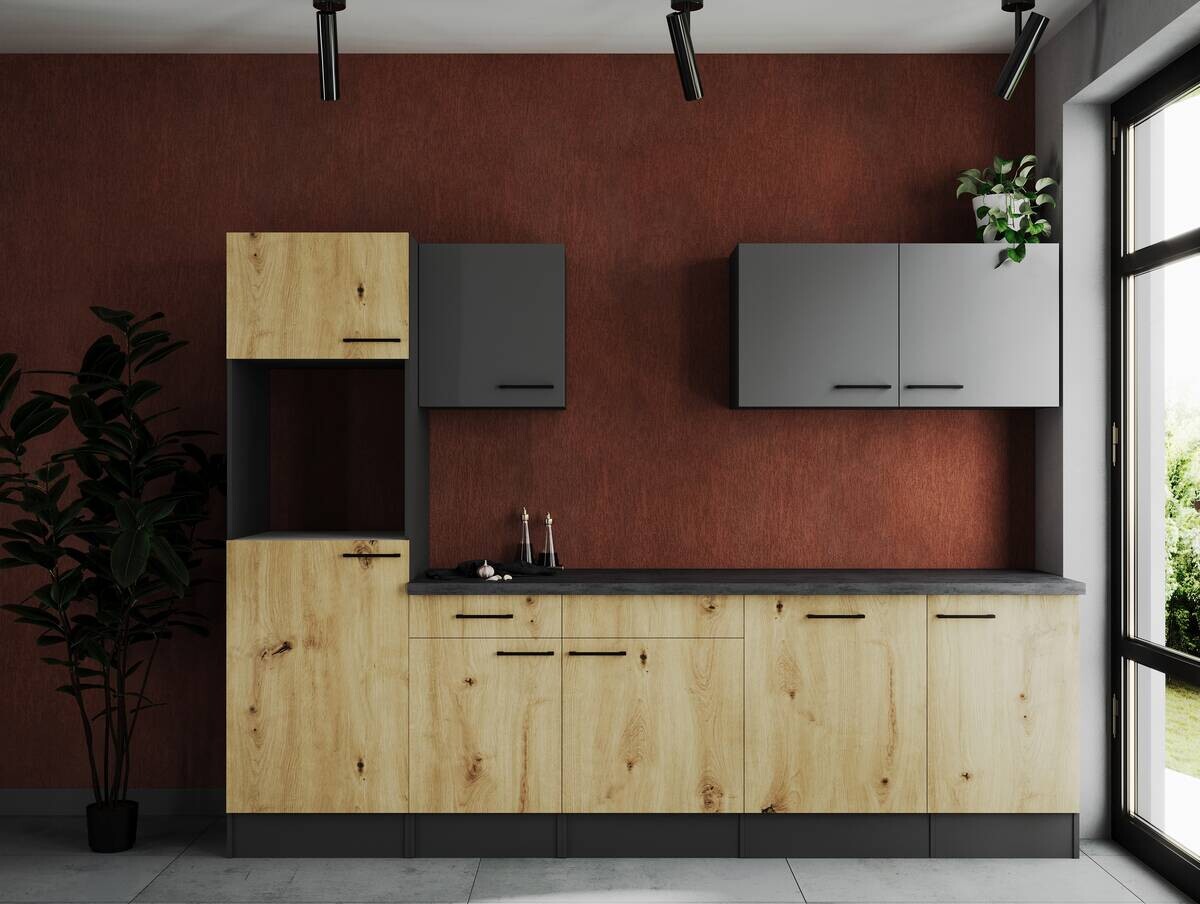 Küchenblock Oliver B/H/T: ca. 280x205x60 cm