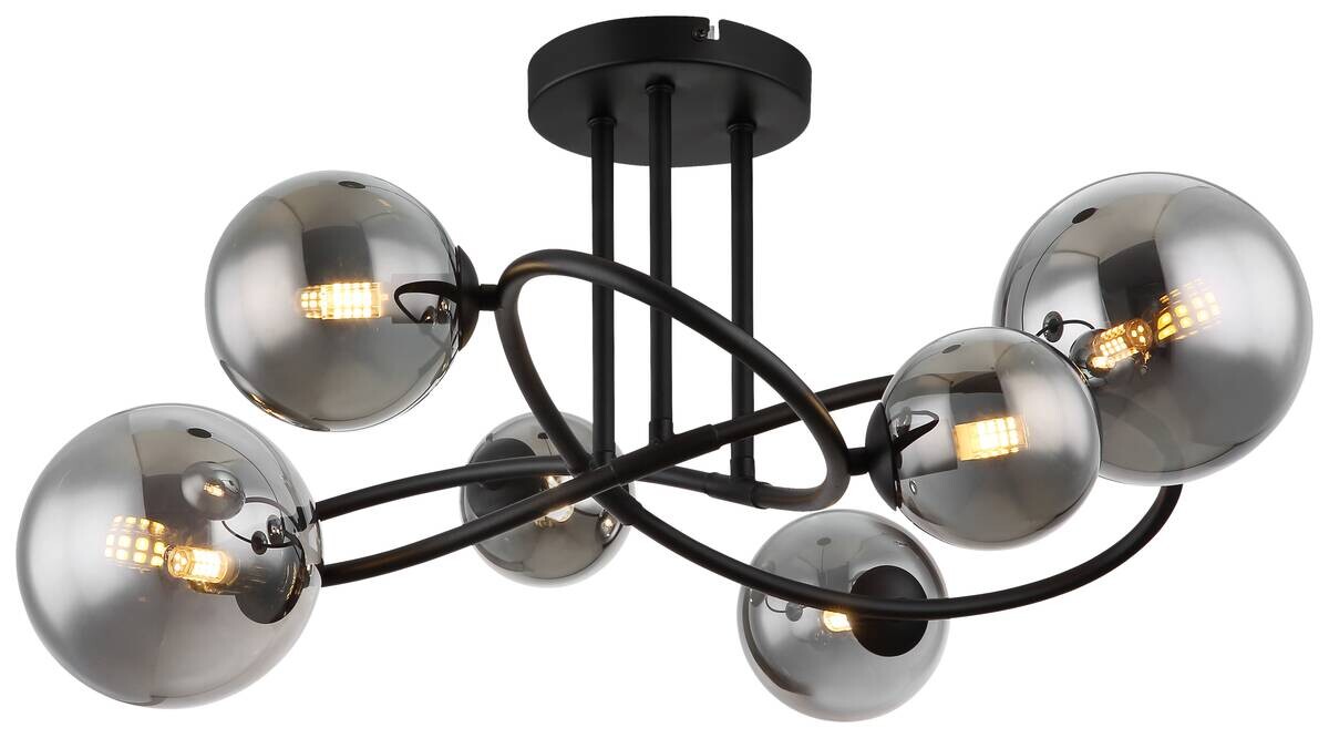 GLOBO LED-Deckenleuchte Rauch mattschwarz Glas Metall B/H/T: ca. 59x35x62 cm 6 Brennstellen