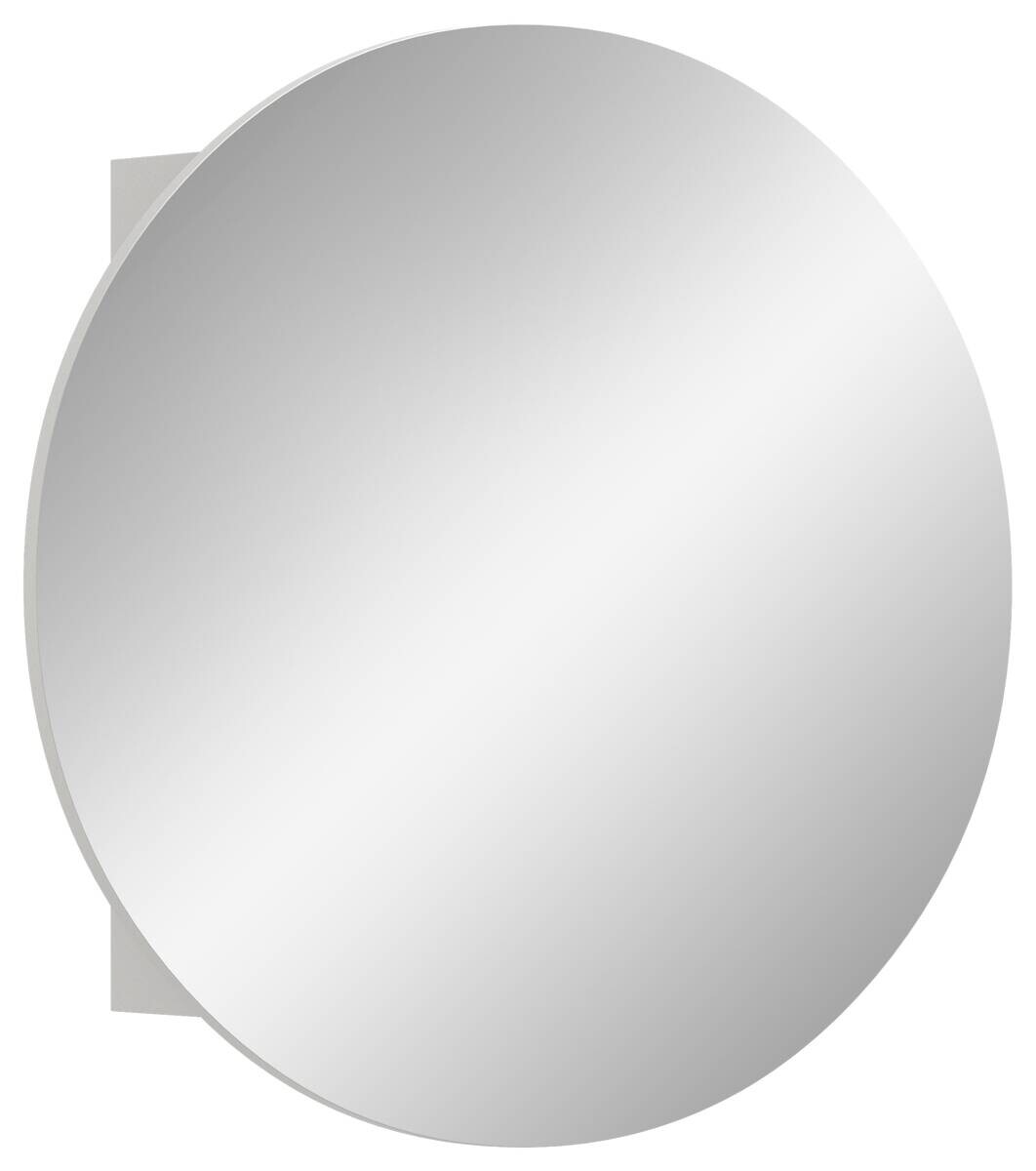 Spiegelschrank Riff weiß B/H/T: ca. 70x70x18 cm