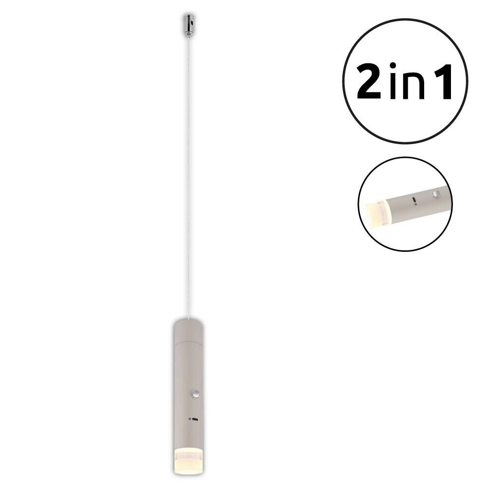 GLOBO LED-Hängeleuchte klar sand Metall Acryl H/D: ca. 120x3,8 cm 1.0 Brennstellen