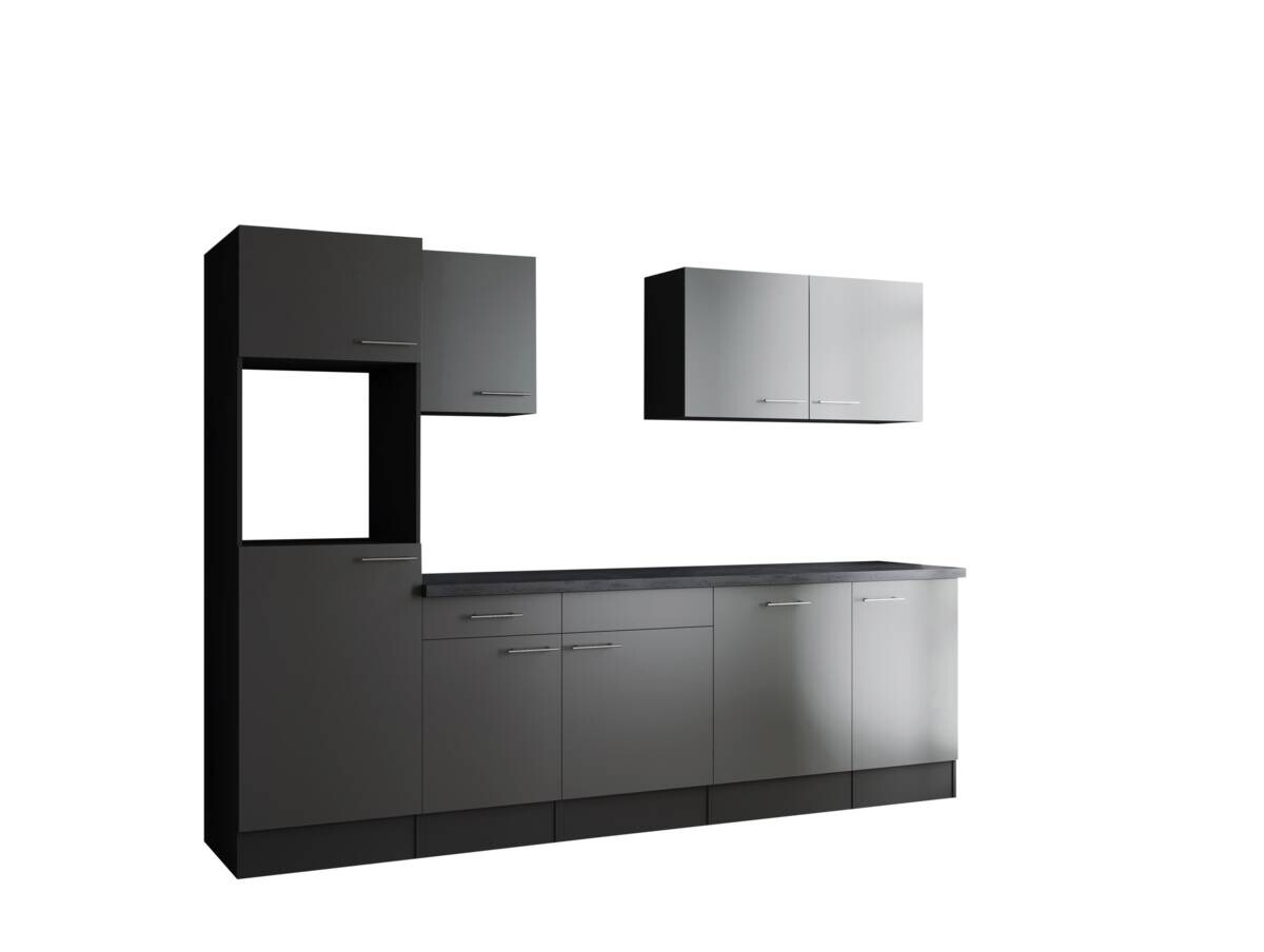 Küchenblock Oliver B/H/T: ca. 280x205x60 cm