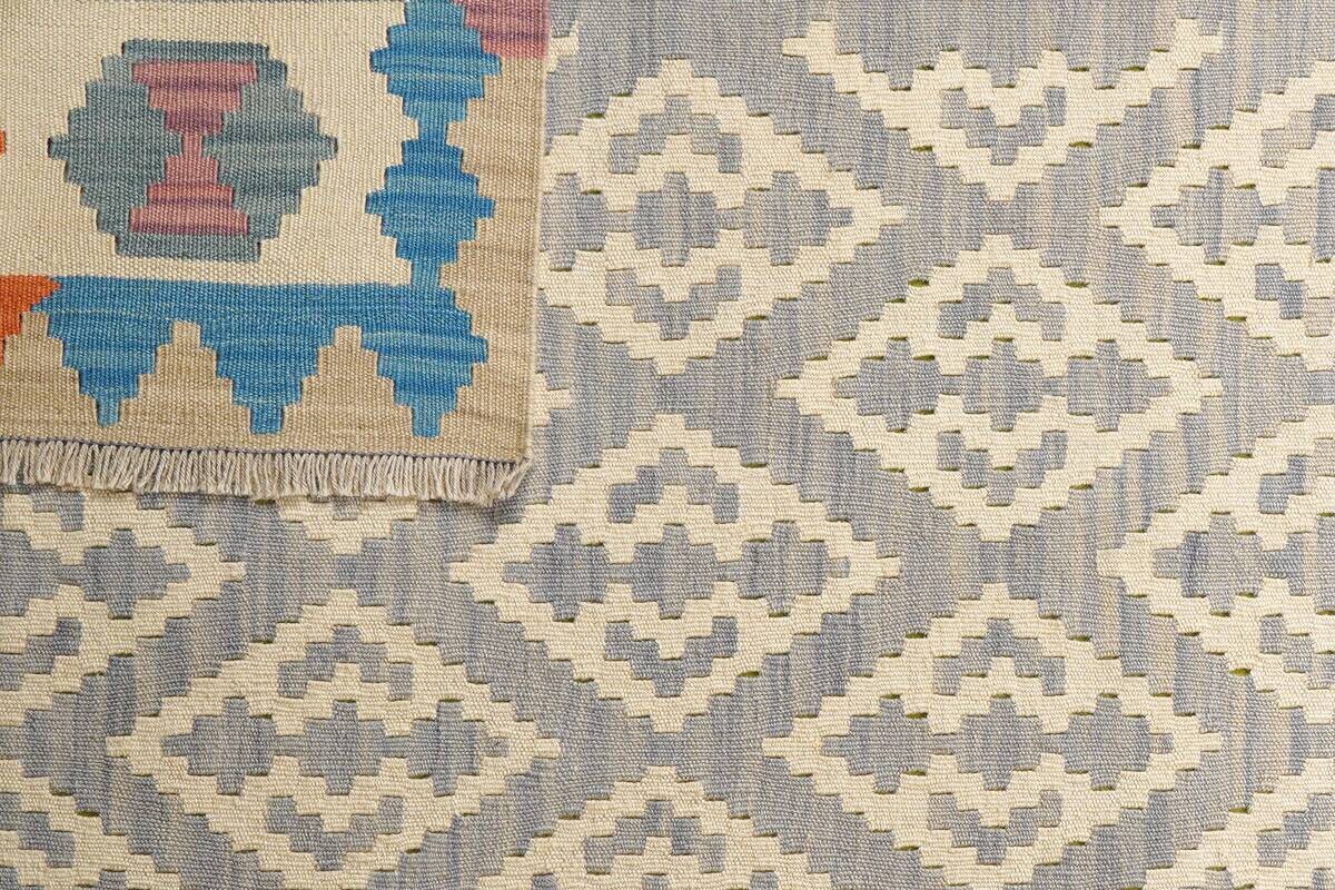 PersaTepp Teppich Kelim Gashgai bunt B/H/L: ca. 168x1x238 cm