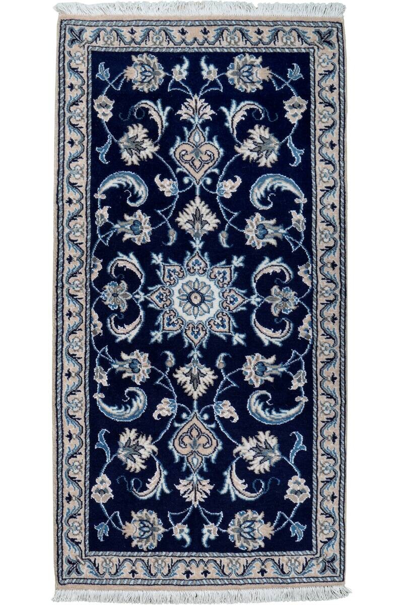 PersaTepp Teppich Nain 12La beige B/H/L: ca. 69x1x139 cm