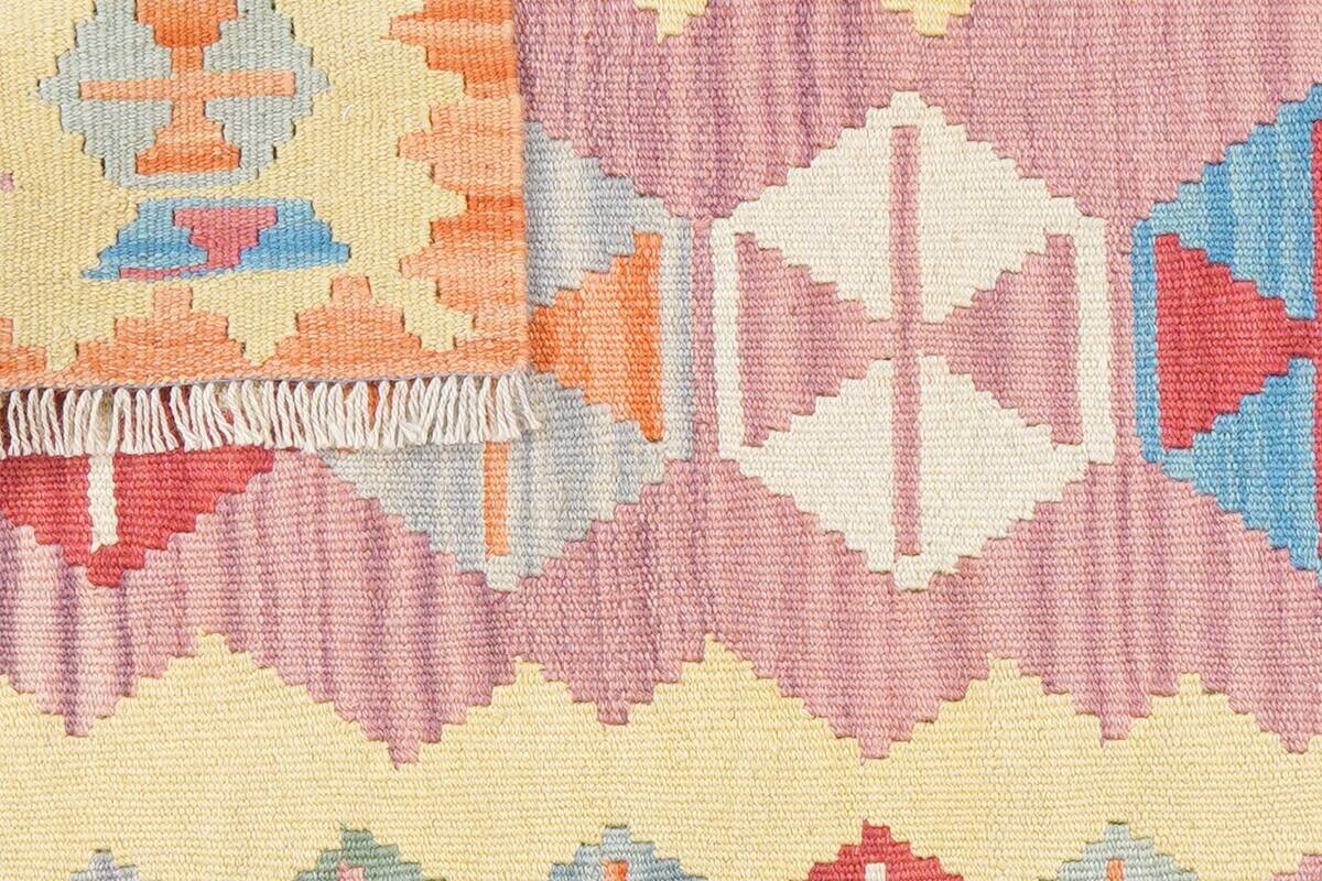 PersaTepp Teppich Kelim Gashgai rosa B/H/L: ca. 81x1x123 cm