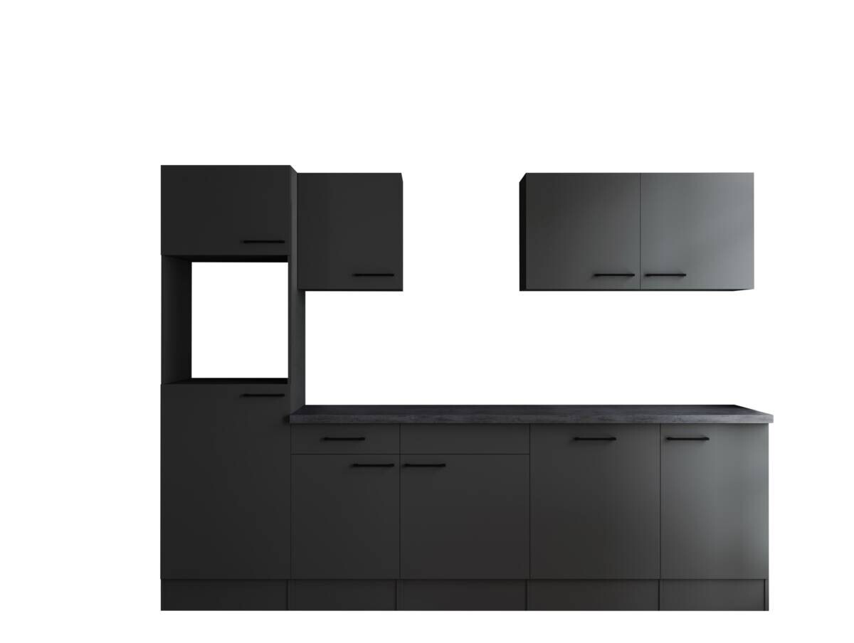 Küchenblock Oliver B/H/T: ca. 280x205x60 cm