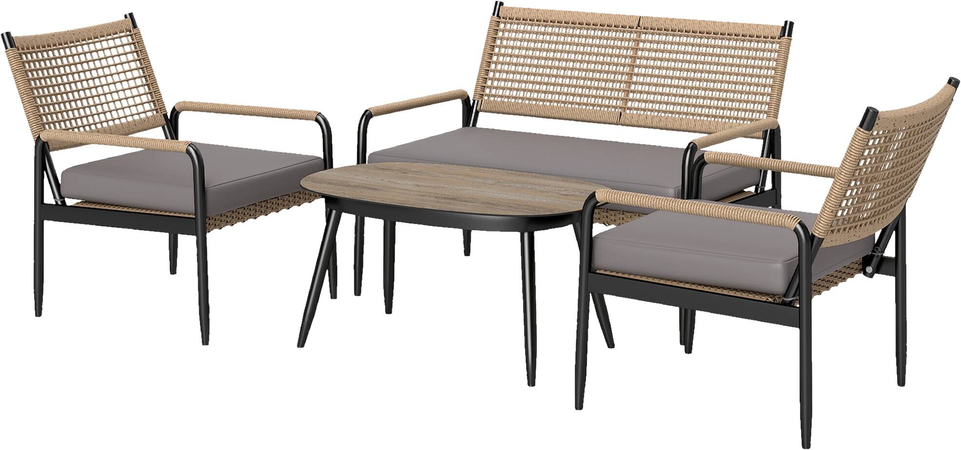 Outsunny Rattan Gartenmöbel-Set dunkelgrau Polyethylen B/H/L: ca. 64x82x112 cm