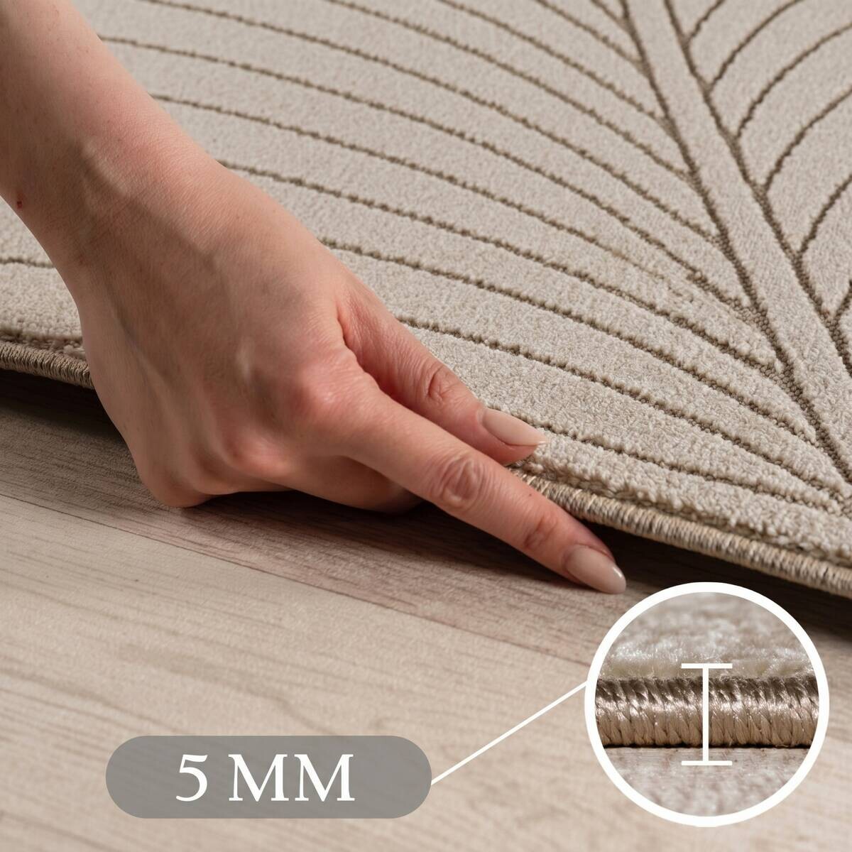 Ayyildiz Flachwebteppich NOVA beige D: ca. 120 cm