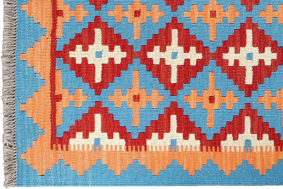 PersaTepp Teppich Kelim Gashgai rot B/H/L: ca. 82x1x129 cm