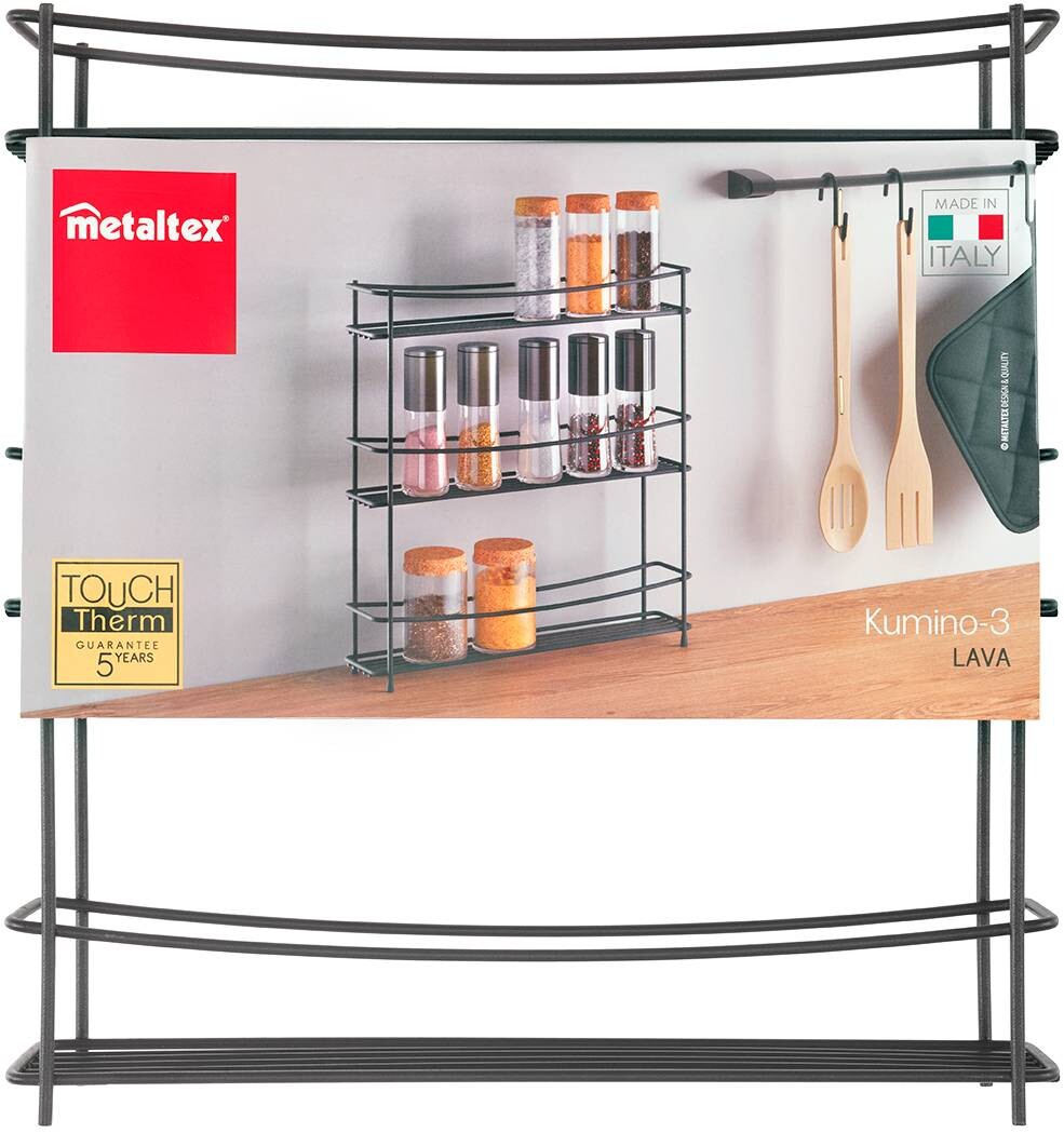 Metaltex Gewürzregal Kumino-3 Lava mattschwarz Metall