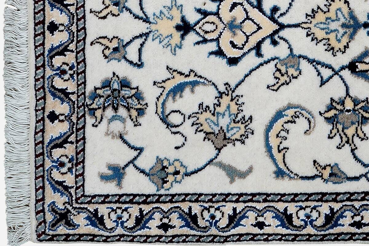 PersaTepp Teppich Nain 12La beige B/H/L: ca. 71x1x135 cm